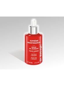 精华液 护肤界的明星产品及其时尚趋势