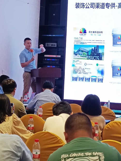 “不忘初心 坚守大宝”锌技术新产品心服务推广季湖北站圆满成功