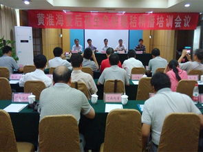 技术推广服务中心 连接创新与应用的桥梁